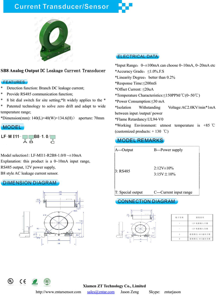 B8 analog output DC leakage current sensor